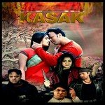 Sajid Nazir Ali Songs MP3 Download